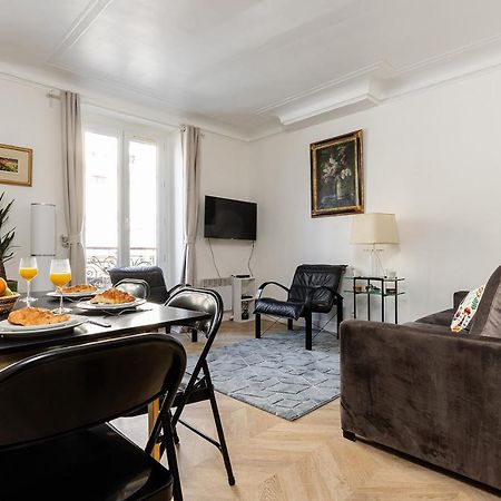 Luxembourg Gardens Cosy Studio - Paris 5Th 아파트 외부 사진